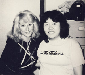 1983 Ticker Staff.